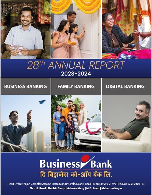 Annual Report 2023-2024